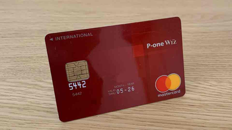 高還元率クレジットカード P-one Wizカードの特長・ポイント
